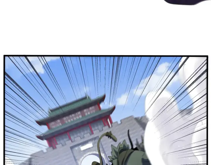 《魔皇大管家》第420话 除掉这个管家！图30