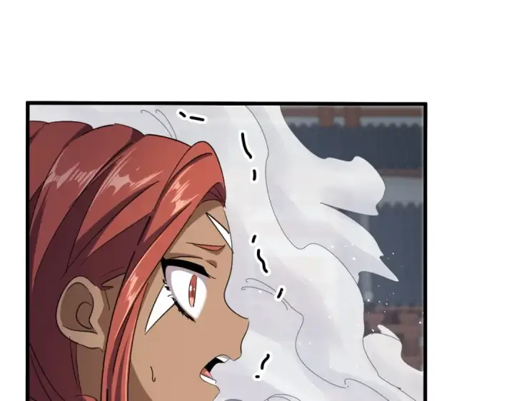 《魔皇大管家》第420话 除掉这个管家！图41