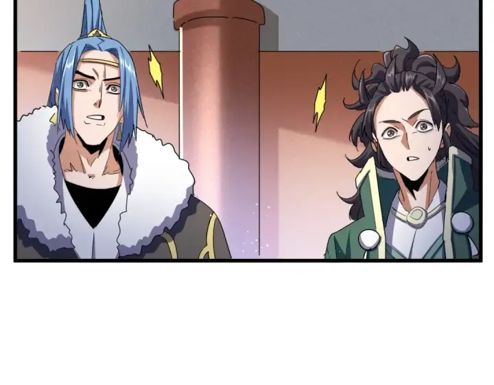 《魔皇大管家》第420话 除掉这个管家！图78