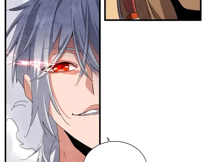 《魔皇大管家》第420话 除掉这个管家！图83