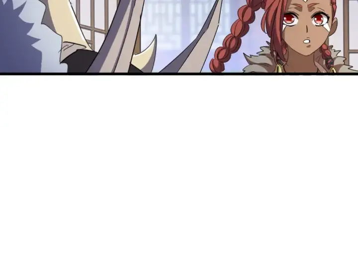 《魔皇大管家》第421话 自己人图111