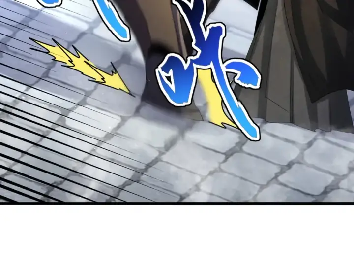 《魔皇大管家》第421话 自己人图18