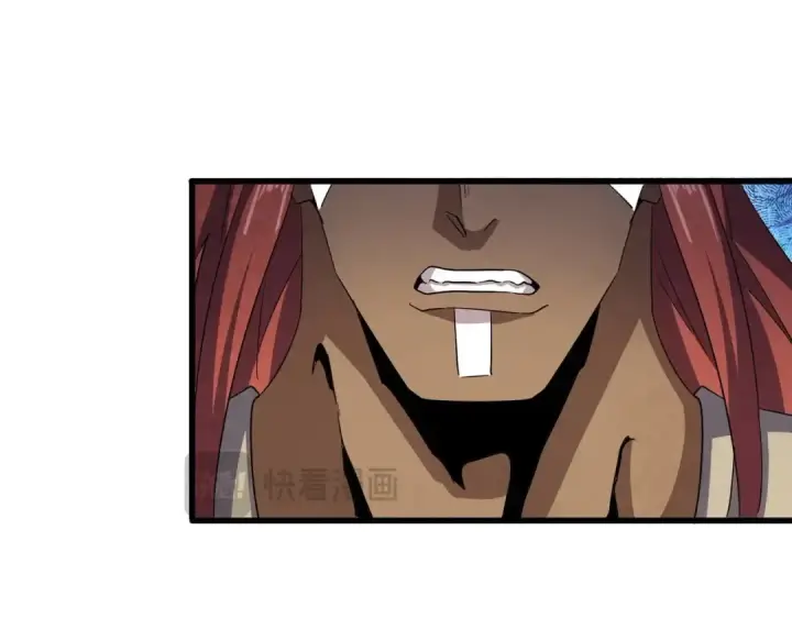 《魔皇大管家》第421话 自己人图22