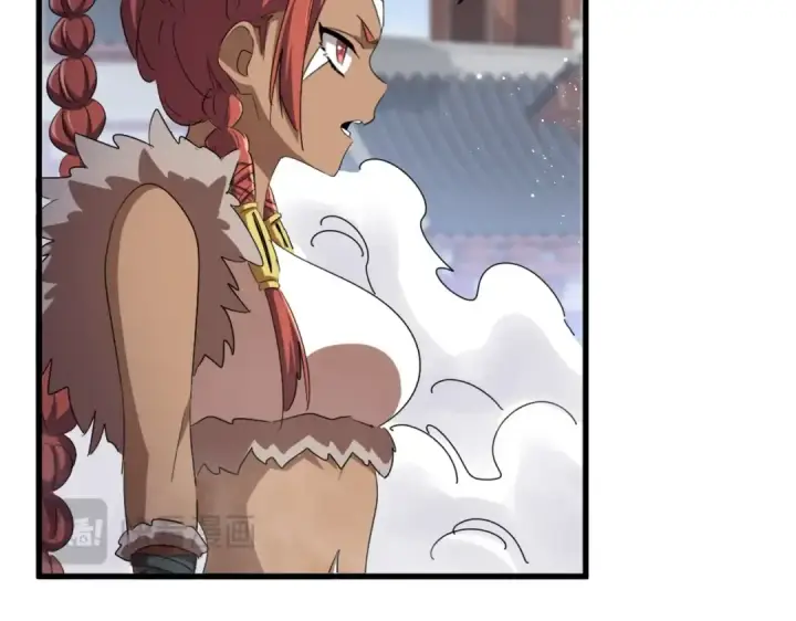《魔皇大管家》第421话 自己人图45