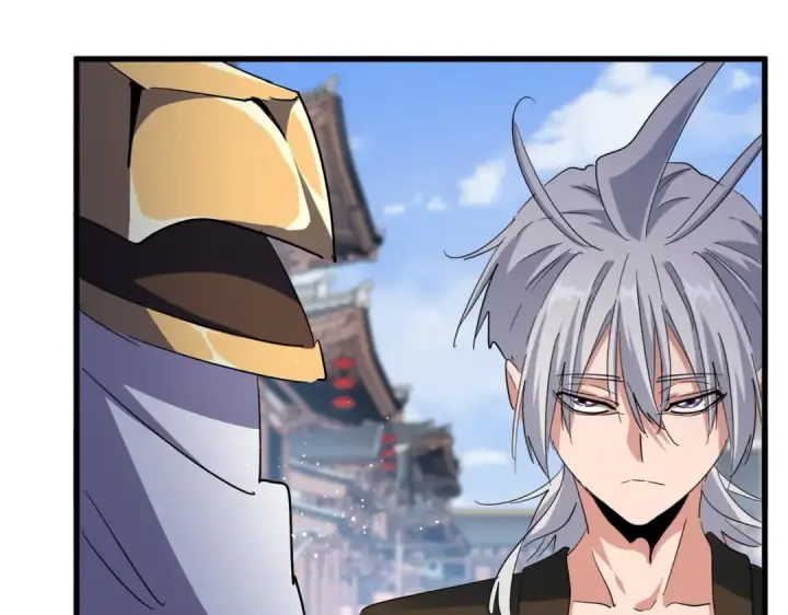 《魔皇大管家》第421话 自己人图60