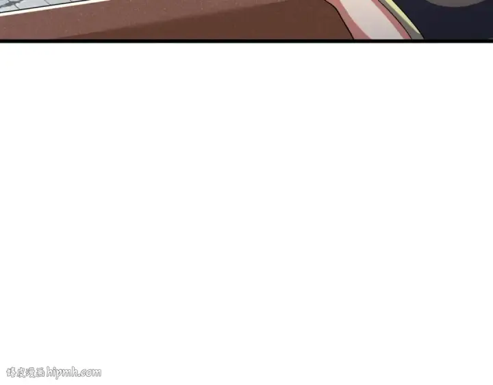 《魔皇大管家》第421话 自己人图80