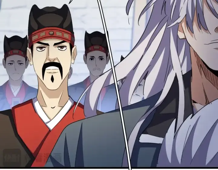 《魔皇大管家》第421话 自己人图84
