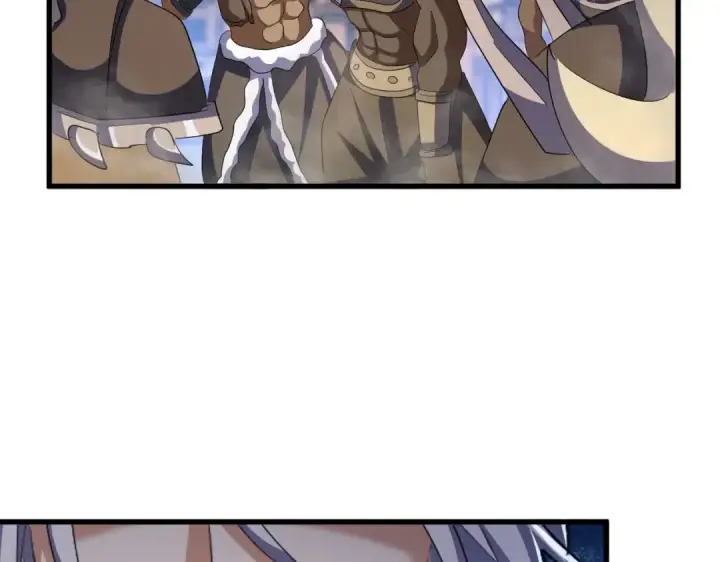 《魔皇大管家》第421话 自己人图86
