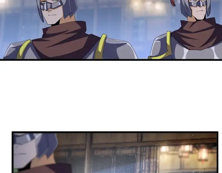 《魔皇大管家》第421话 自己人图95