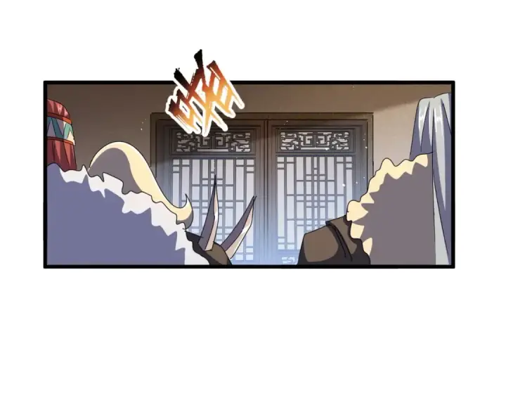 《魔皇大管家》第422话 飞龙在天图84