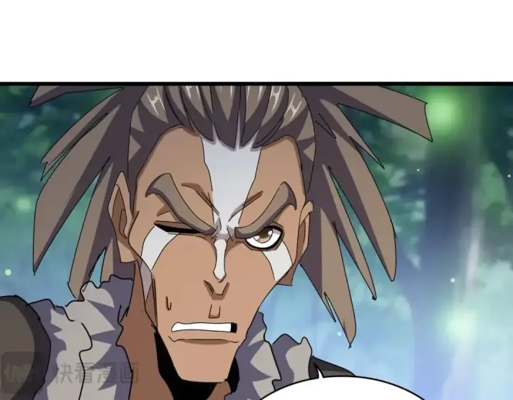 《魔皇大管家》第423话 给他点颜色图109
