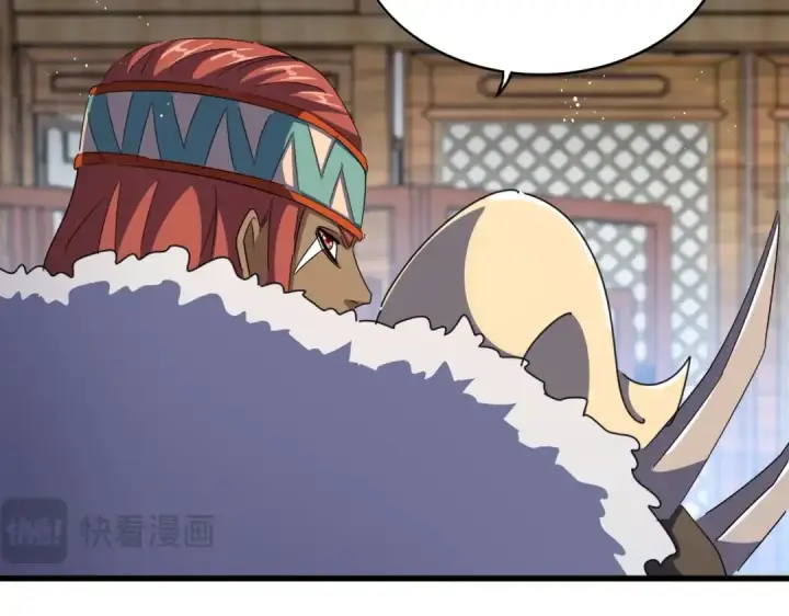 《魔皇大管家》第423话 给他点颜色图36