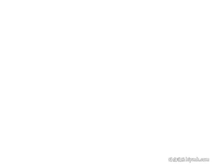 《魔皇大管家》第423话 给他点颜色图48