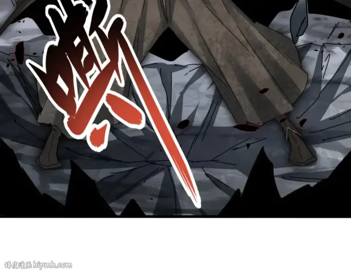 《魔皇大管家》第424话 当街行凶？图104