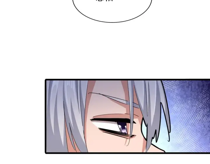 《魔皇大管家》第424话 当街行凶？图37