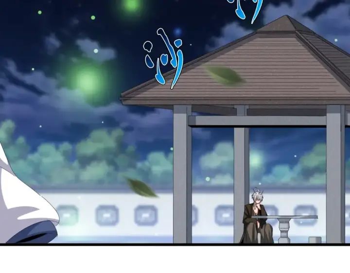 《魔皇大管家》第424话 当街行凶？图4