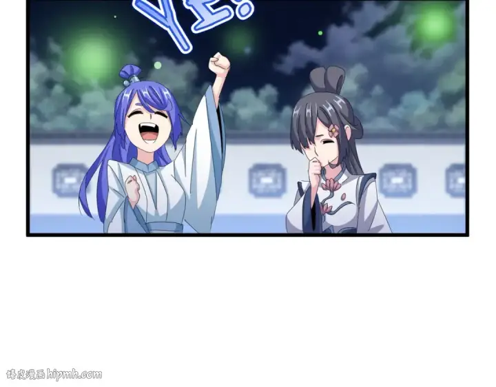 《魔皇大管家》第424话 当街行凶？图40