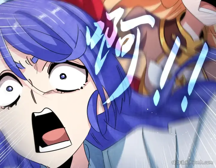 《魔皇大管家》第424话 当街行凶？图56