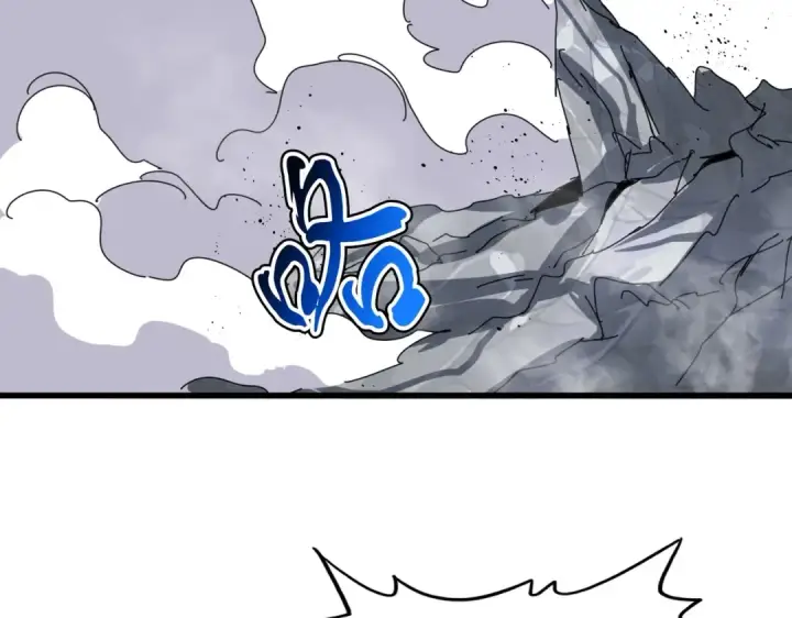 《魔皇大管家》第424话 当街行凶？图81