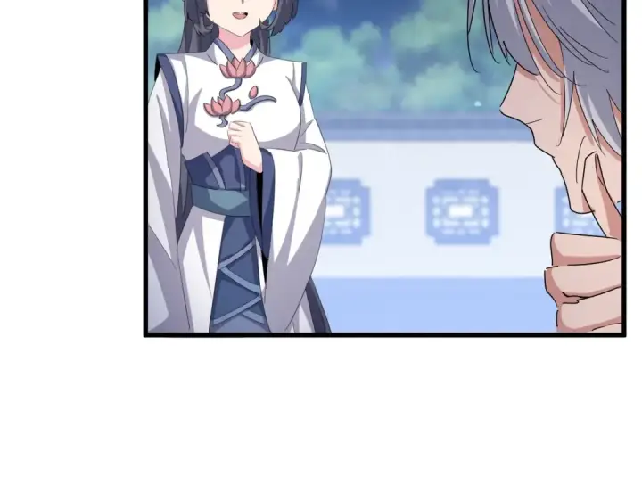 《魔皇大管家》第424话 当街行凶？图9