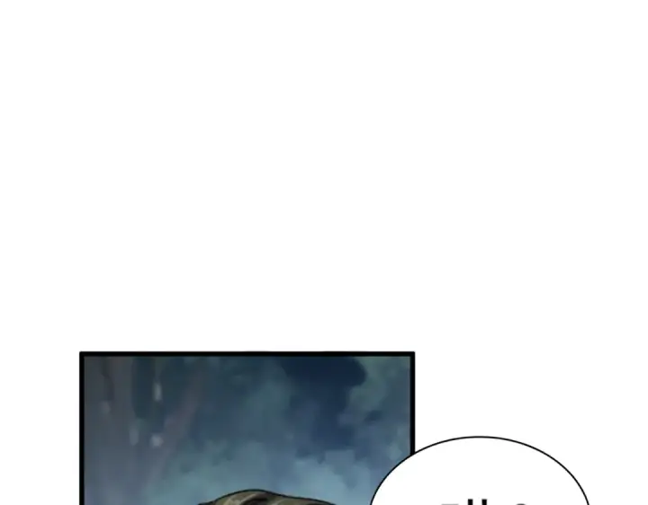 《魔皇大管家》第425话 碾碎图102