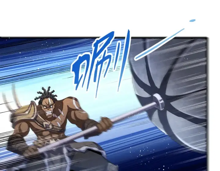 《魔皇大管家》第425话 碾碎图35