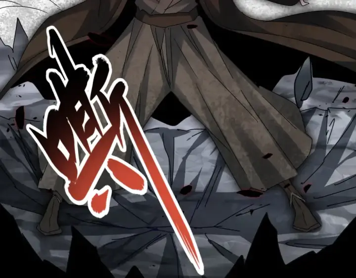 《魔皇大管家》第425话 碾碎图5