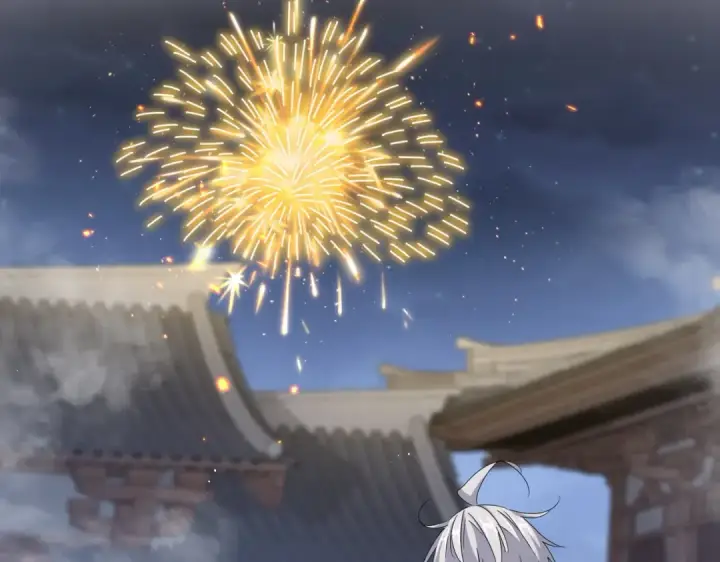 《魔皇大管家》第425话 碾碎图61