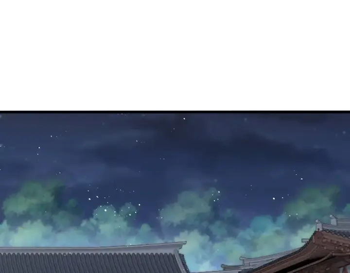 《魔皇大管家》第425话 碾碎图63