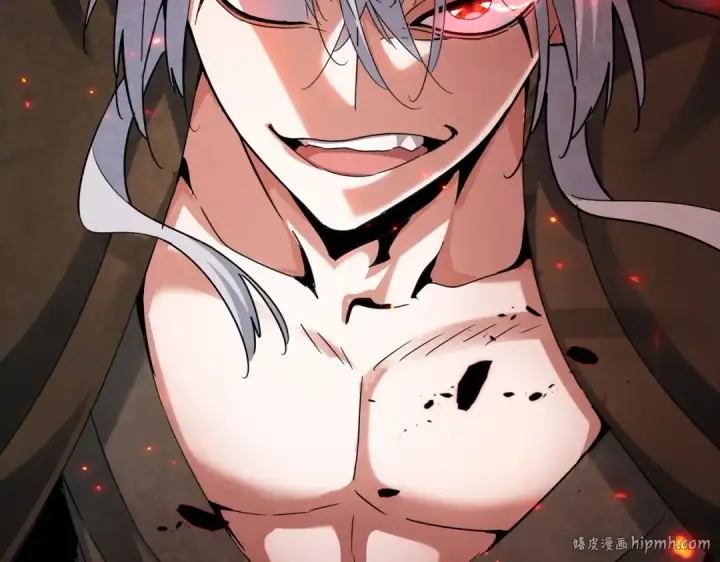 《魔皇大管家》第425话 碾碎图8