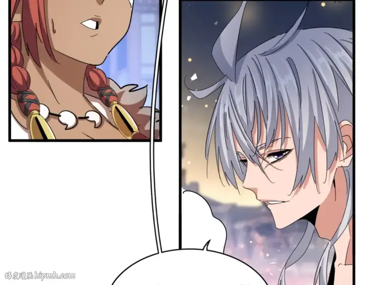 《魔皇大管家》第425话 碾碎图88