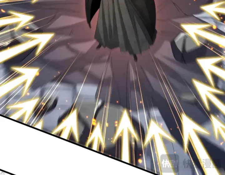 《魔皇大管家》第425话 碾碎图93