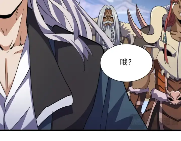 《魔皇大管家》第426话 追踪者图101