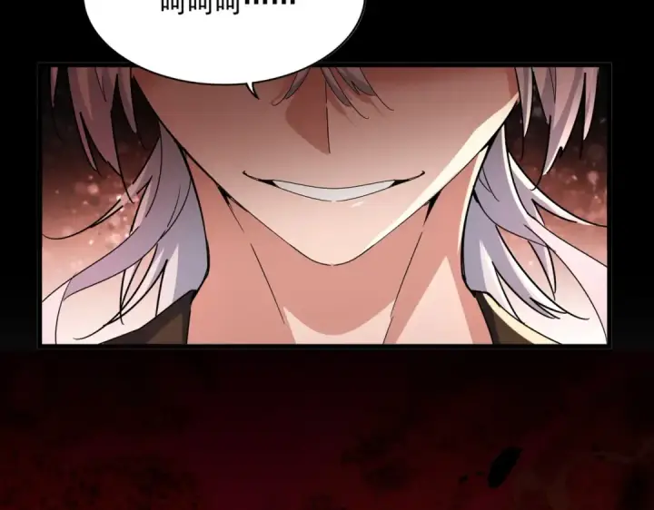 《魔皇大管家》第426话 追踪者图4