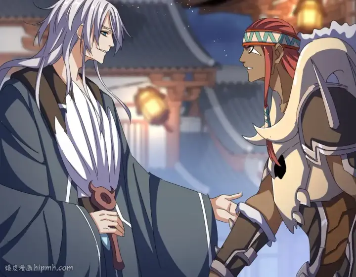 《魔皇大管家》第426话 追踪者图80