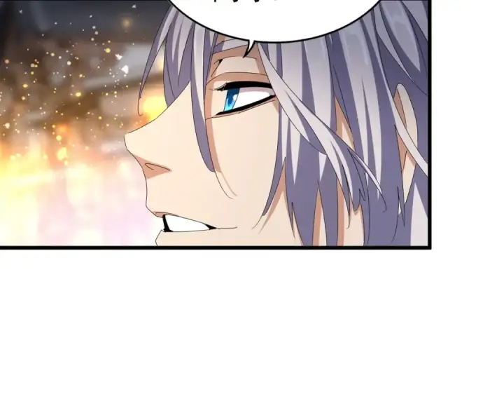 《魔皇大管家》第426话 追踪者图92
