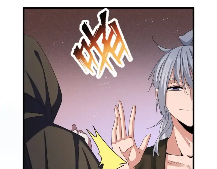 《魔皇大管家》第427话 脚踏三条船图107
