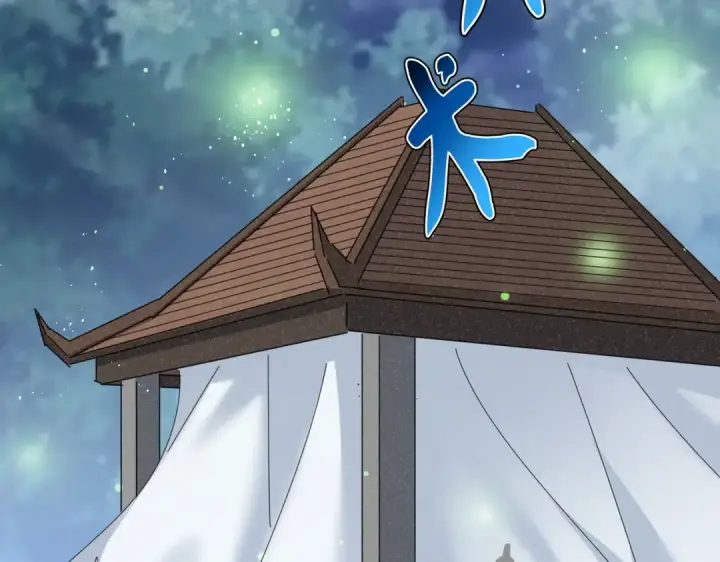 《魔皇大管家》第427话 脚踏三条船图111