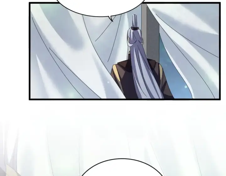 《魔皇大管家》第427话 脚踏三条船图113