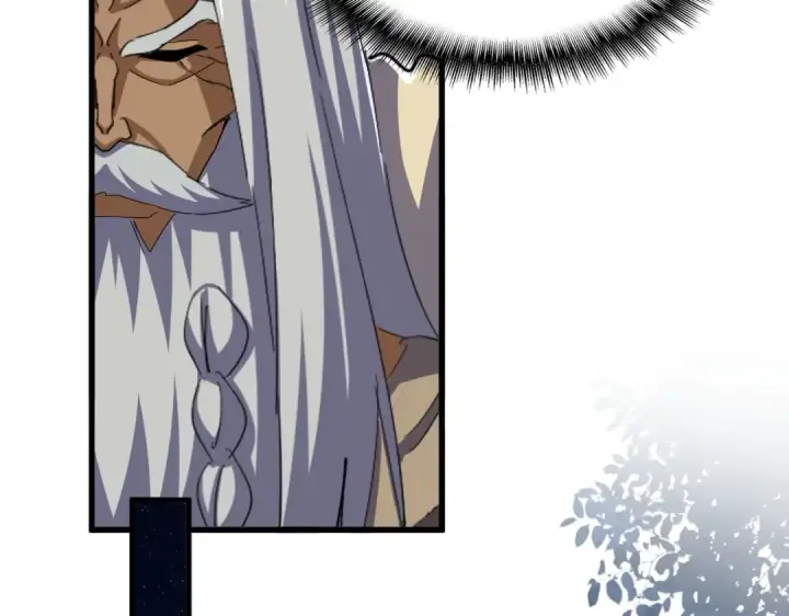 《魔皇大管家》第427话 脚踏三条船图20
