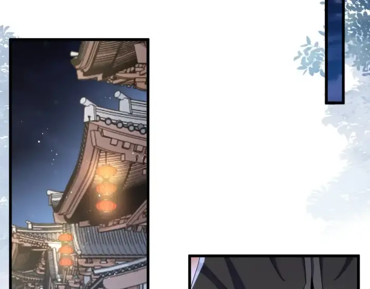 《魔皇大管家》第427话 脚踏三条船图23