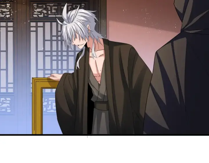 《魔皇大管家》第427话 脚踏三条船图66