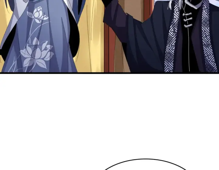 《魔皇大管家》第428话 新欢（各种意义上的图103