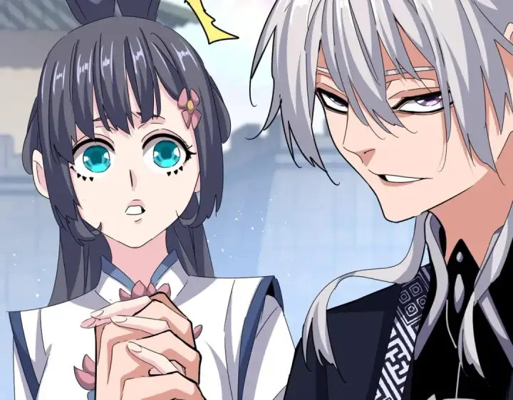 《魔皇大管家》第428话 新欢（各种意义上的图111