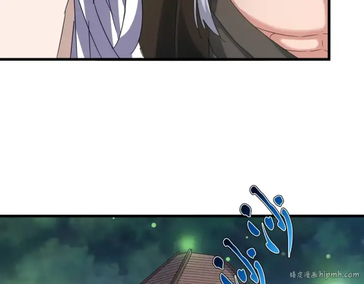 《魔皇大管家》第428话 新欢（各种意义上的图40