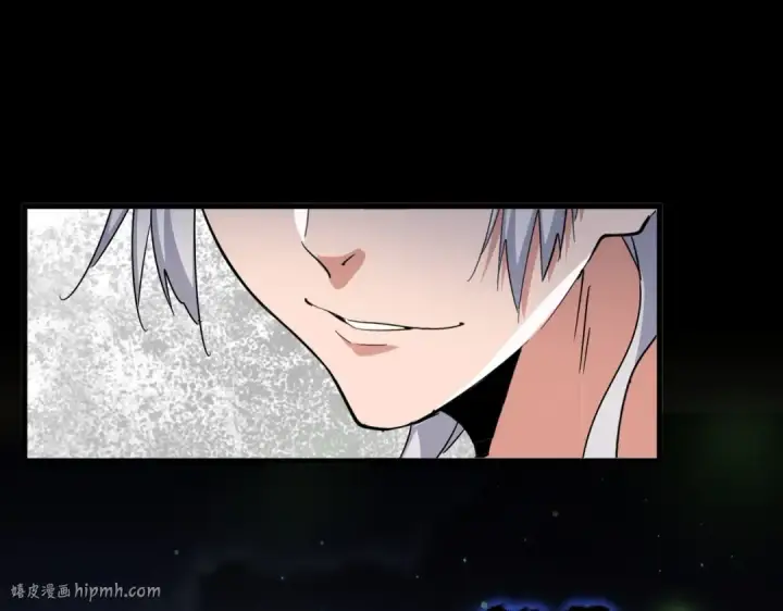 《魔皇大管家》第428话 新欢（各种意义上的图56