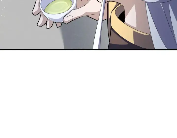 《魔皇大管家》第428话 新欢（各种意义上的图6