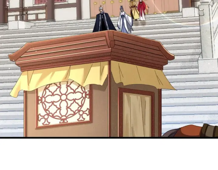 《魔皇大管家》第428话 新欢（各种意义上的图85