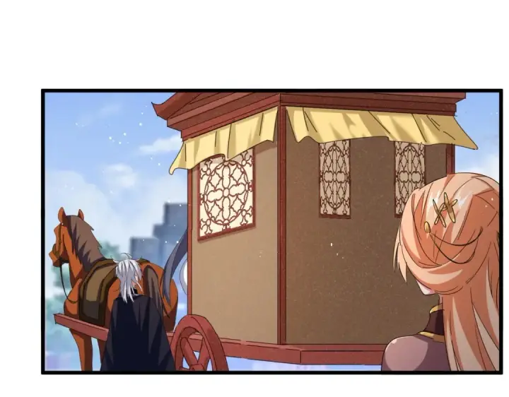 《魔皇大管家》第428话 新欢（各种意义上的图86