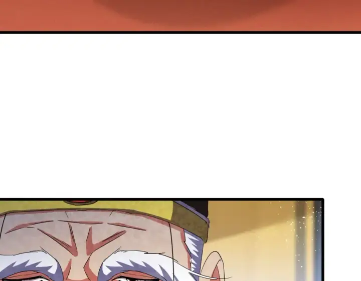 《魔皇大管家》第429话 送礼环节图35
